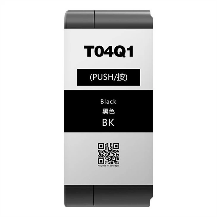 Kartrij dakwat yang serasi T04Q1 untuk Epson WF-M20590A